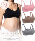 Seamless Wire-Free Nursing Bra